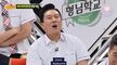 Seventeen Knowing Brothers 192  Bölüm Türkçe Altyazılı